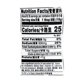 Lee Kum Kee Oyster Sauce glaze in pan adds depth to vegetables and meats.