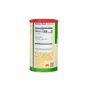 Lee Kum Kee Premium Bouillon Powder Chicken jar closeup shows authentic base quality.
