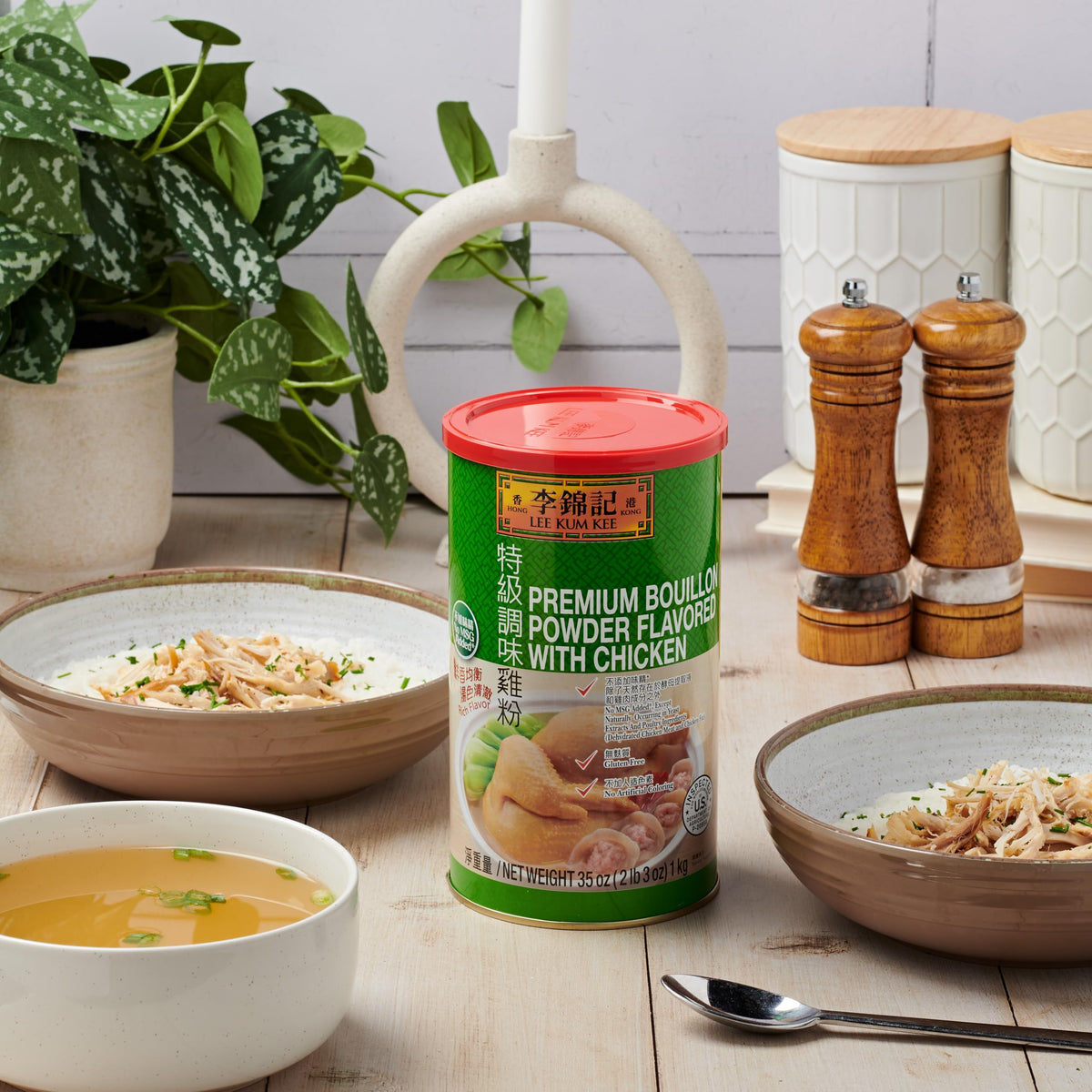 Lee Kum Kee Chicken Bouillon Powder package shot conveys ready-to-use base.