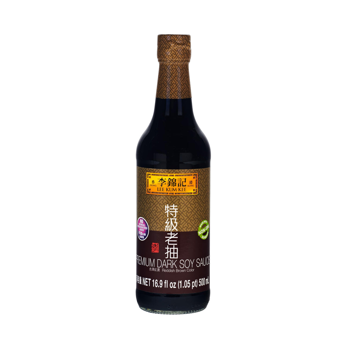 Lee Kum Kee Premium Dark Soy Sauce 16.9 oz bottle in a 2-pack for family meals