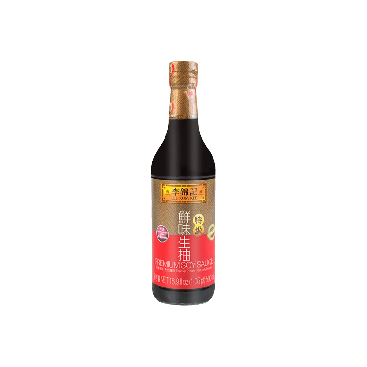 Lee Kum Kee Premium Soy Sauce bottle front view for a rich flavor boost.