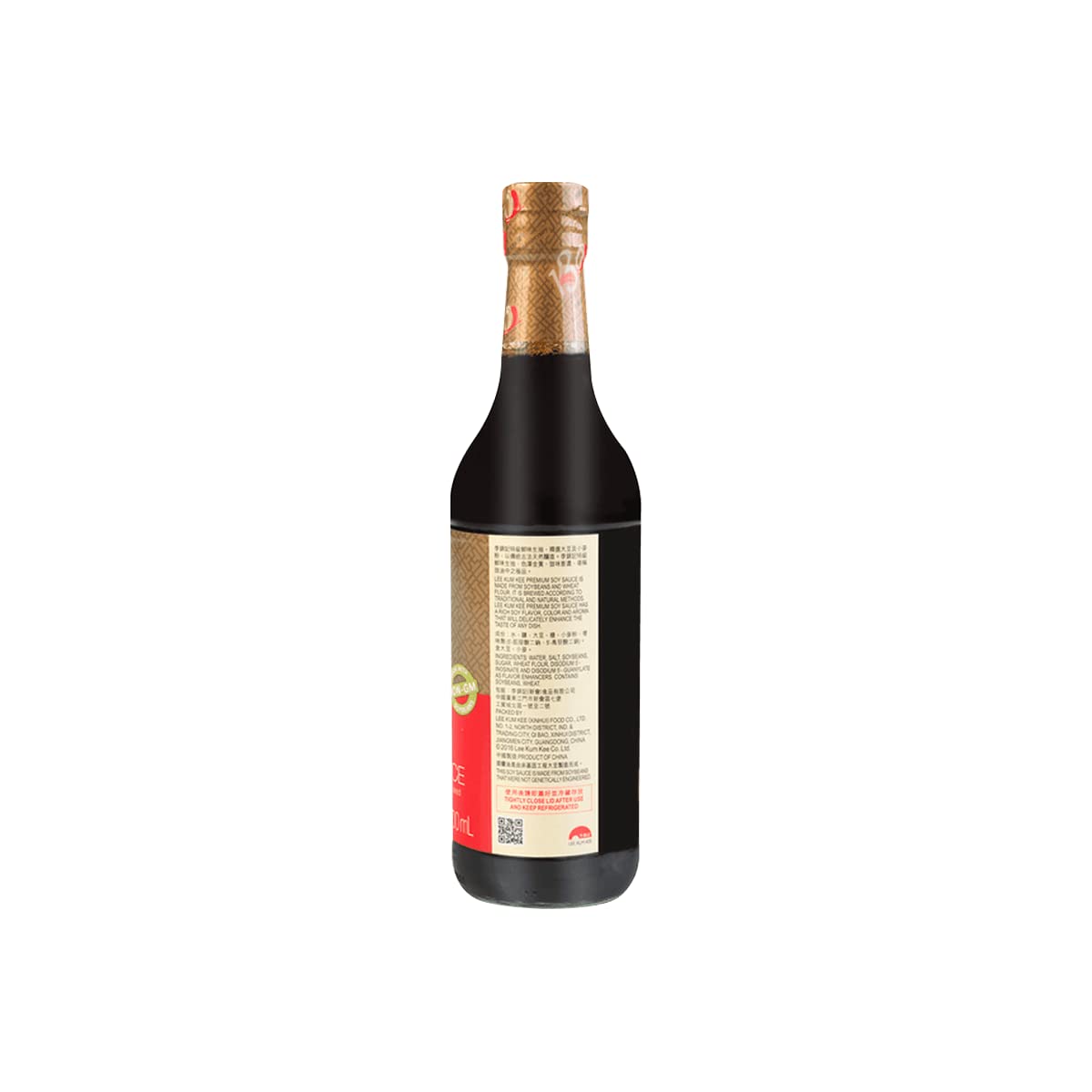 Lee Kum Kee Premium Soy Sauce bottle pour demonstrating quick, versatile seasoning.