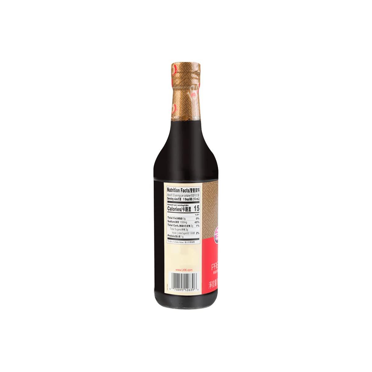Lee Kum Kee Premium Soy Sauce close-up shows ingredients and traditional brewing for authentic home cooking.