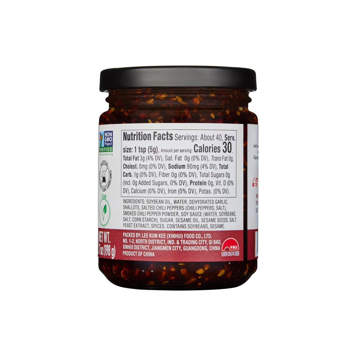 Lee Kum Kee Smoky Chili Crisp pour stream adding smoky heat to noodles.