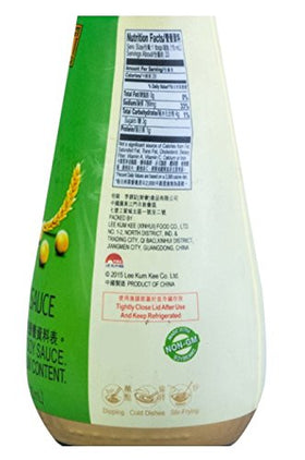 Lee Kum Kee bottle with stir-fry can elevate weeknight meals