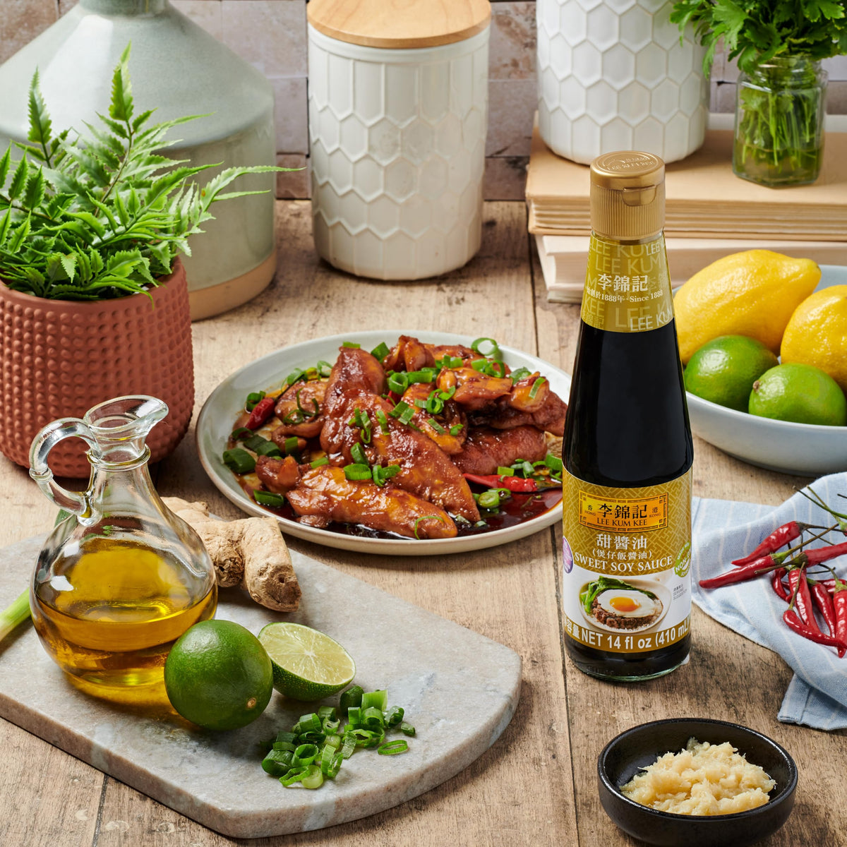 Lee Kum Kee Sweet Soy Sauce makes rice rolls dip richer.