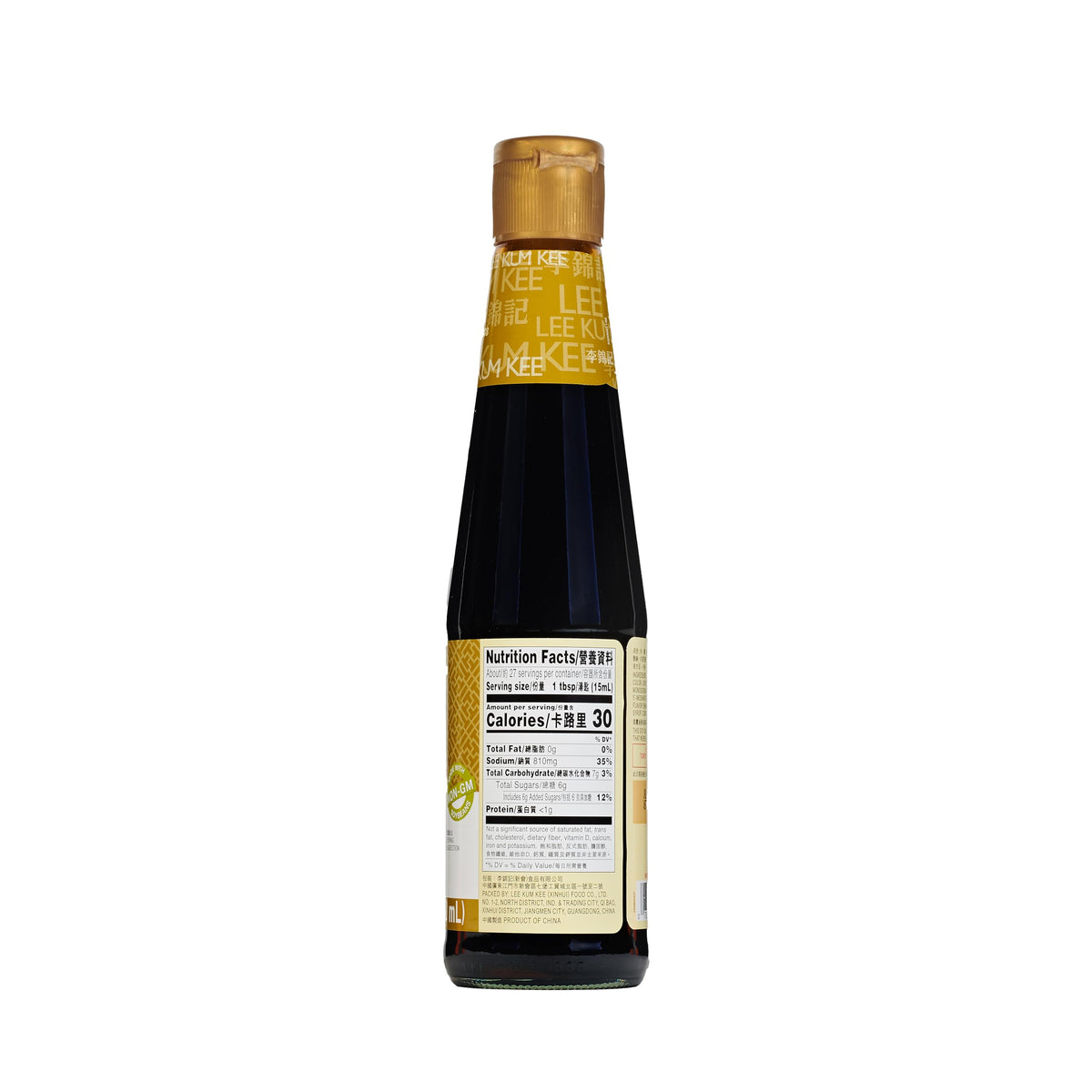 Lee Kum Kee Sweet Soy Sauce glaze highlights depth and shine on dishes.