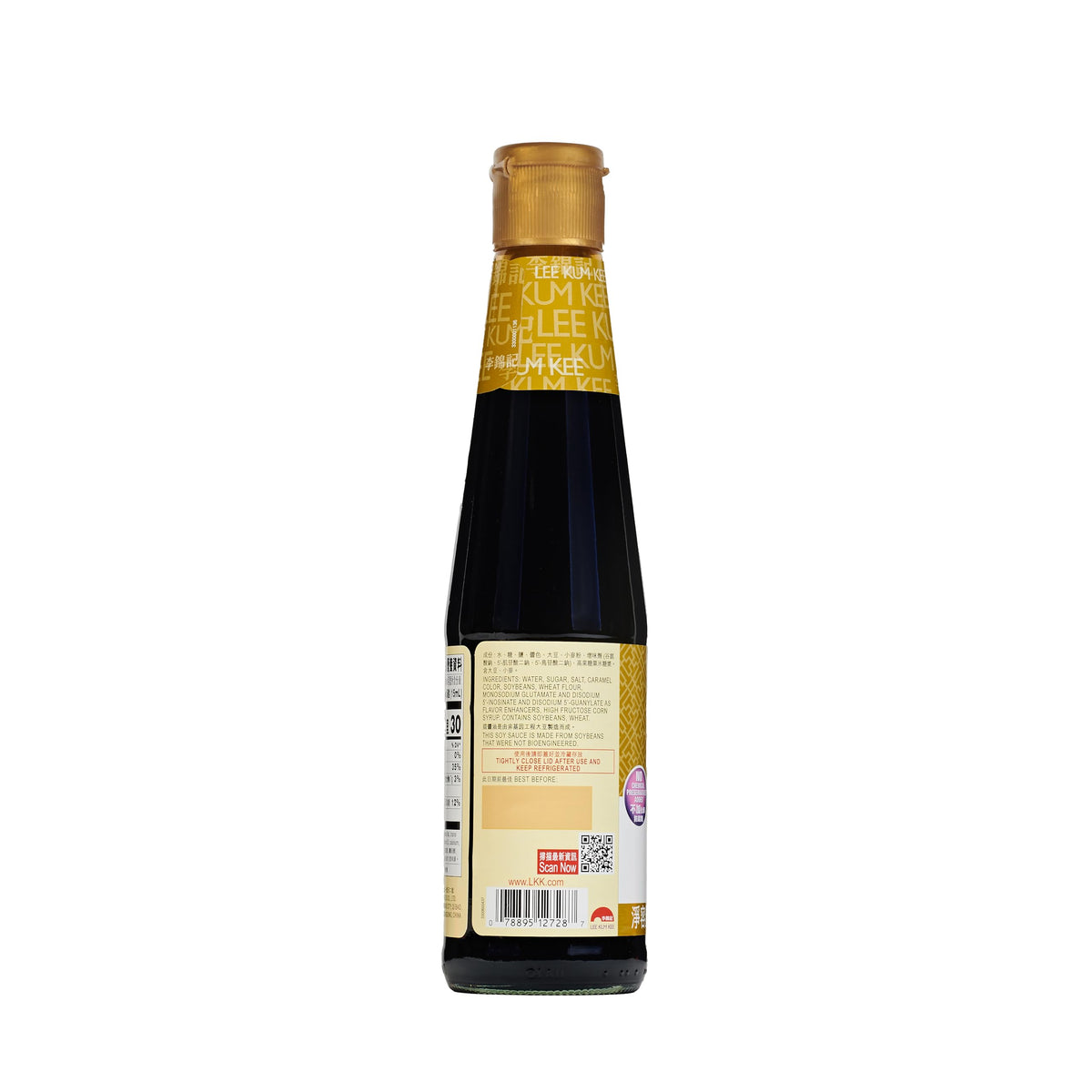 Lee Kum Kee Sweet Soy Sauce splash on stir-fry noodles adds savory balance.