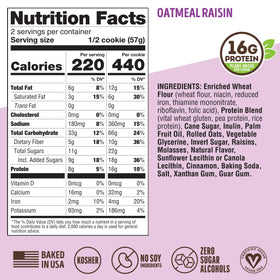 Lenny & Larry's Complete Protein Cookie soft-baked texture close-up, chewy comfort
