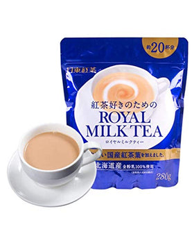 LFDAVP Nitto Royal Milk Tea served in a glass, creamy aroma.