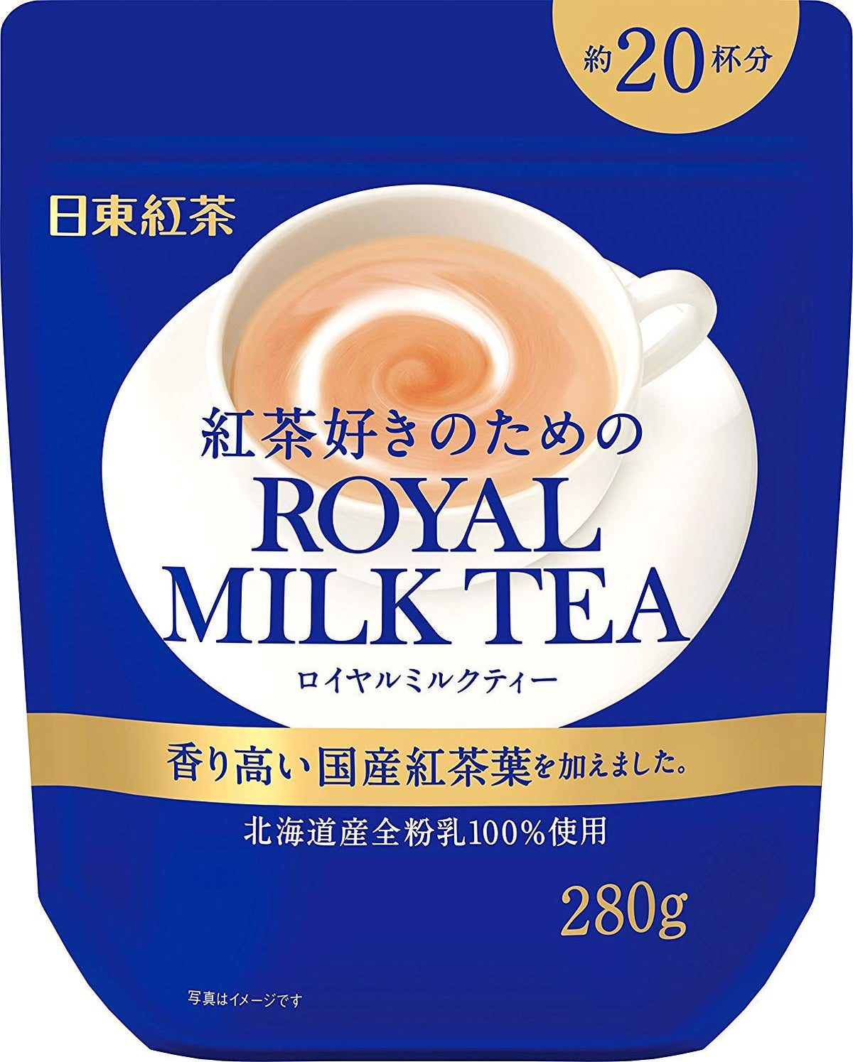 Unopened LFDAVP Nitto Royal Milk Tea bottle ready to chill.
