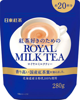 Unopened LFDAVP Nitto Royal Milk Tea bottle ready to chill.