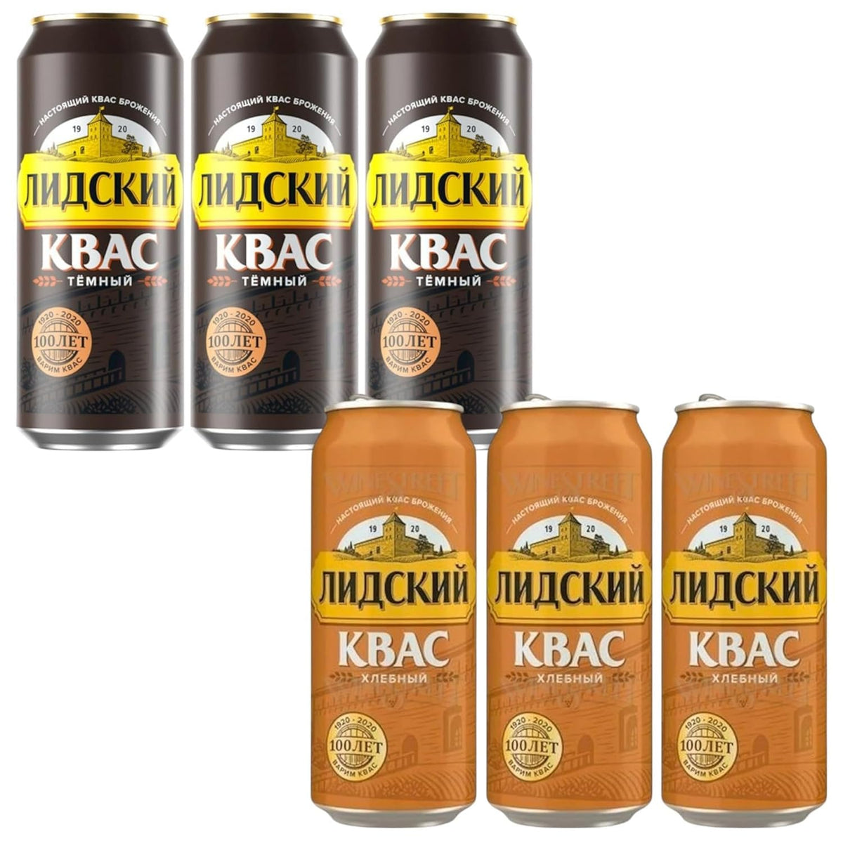 KVASS LIDSKI bread kvass variety pack ready for gatherings