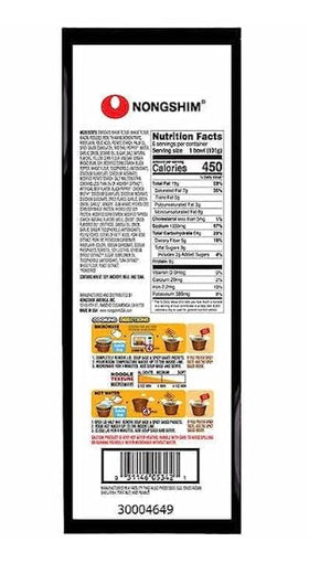 Life of Style Tonkotsu ramen microwave-ready option for fast dinners