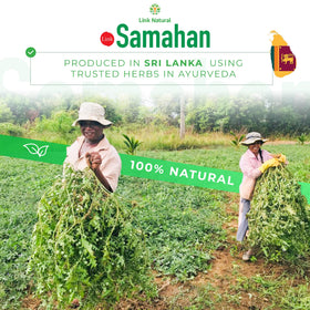 LINK SAMAHAN Samahan tea packaging labels kosher and halal certifications visible.