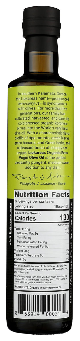Liokareas Koroneiki olives EVOO first-press image, great for finishing dishes