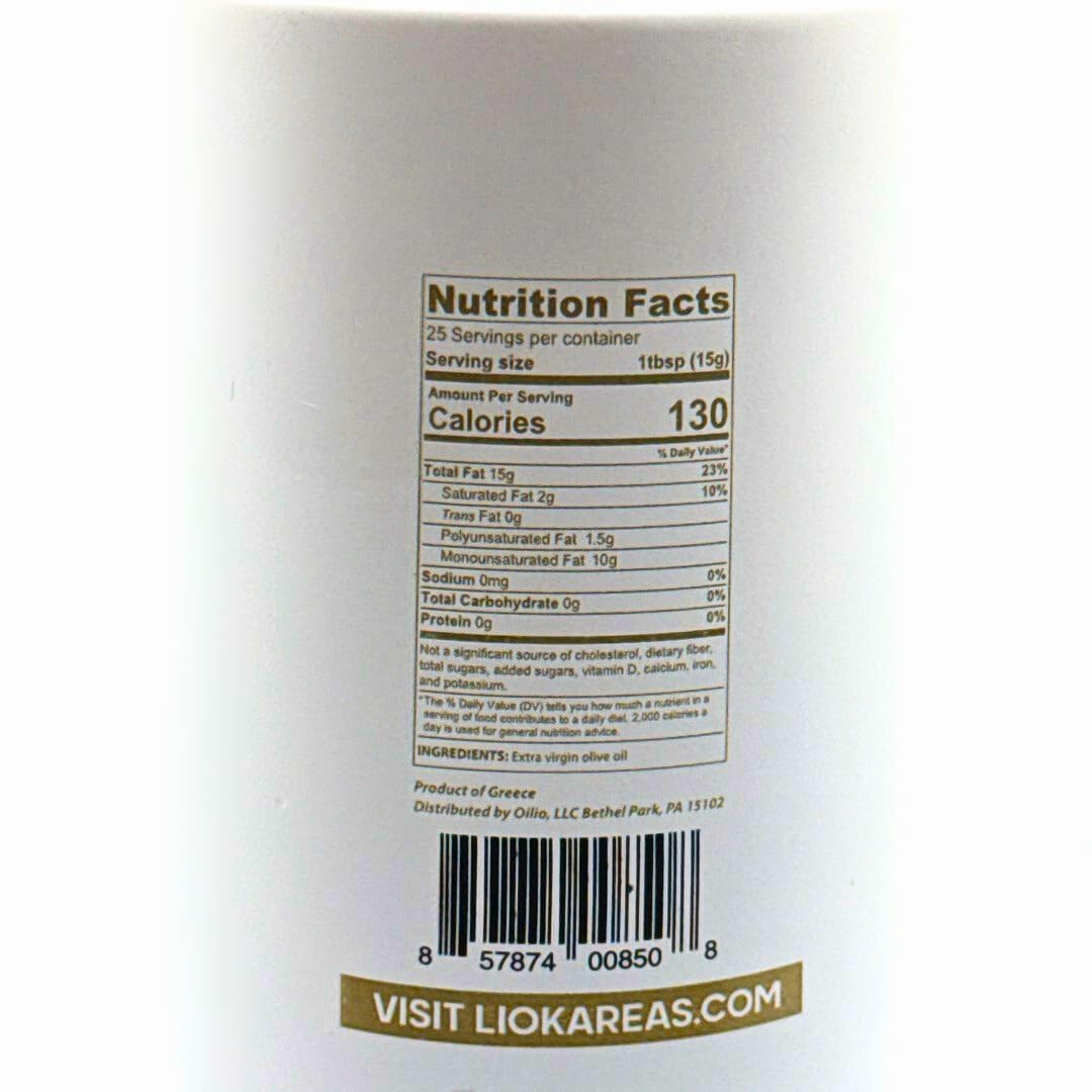 Liokareas Rx High Phenolic EVOO tasting glass captures aroma.