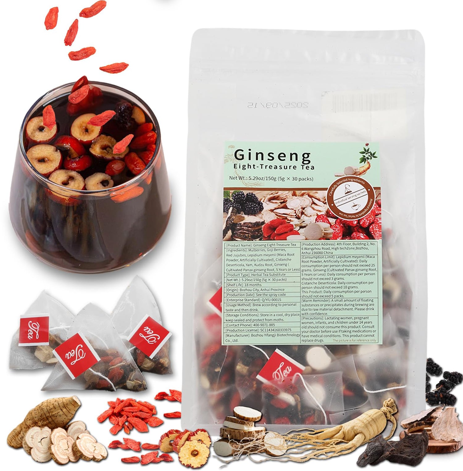 Liuhbn Ginseng Eight Treasures Tea packaging showcases the traditional herbal blend for daily vitality.