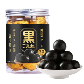 LIVEEN Black Sesame Ball packaging ready for gifting and on-the-go snacking.