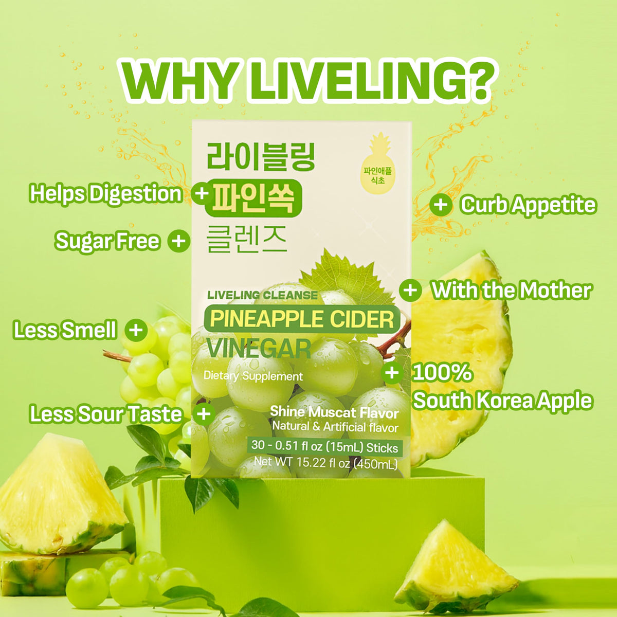 LIVELING 3-in-1 ACV ShineMuscat packet ready to mix for a tangy beverage