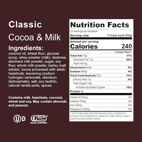 Loacker Classic Cocoa & Milk wafer assembly features three cocoa wafers with two milk layers.
