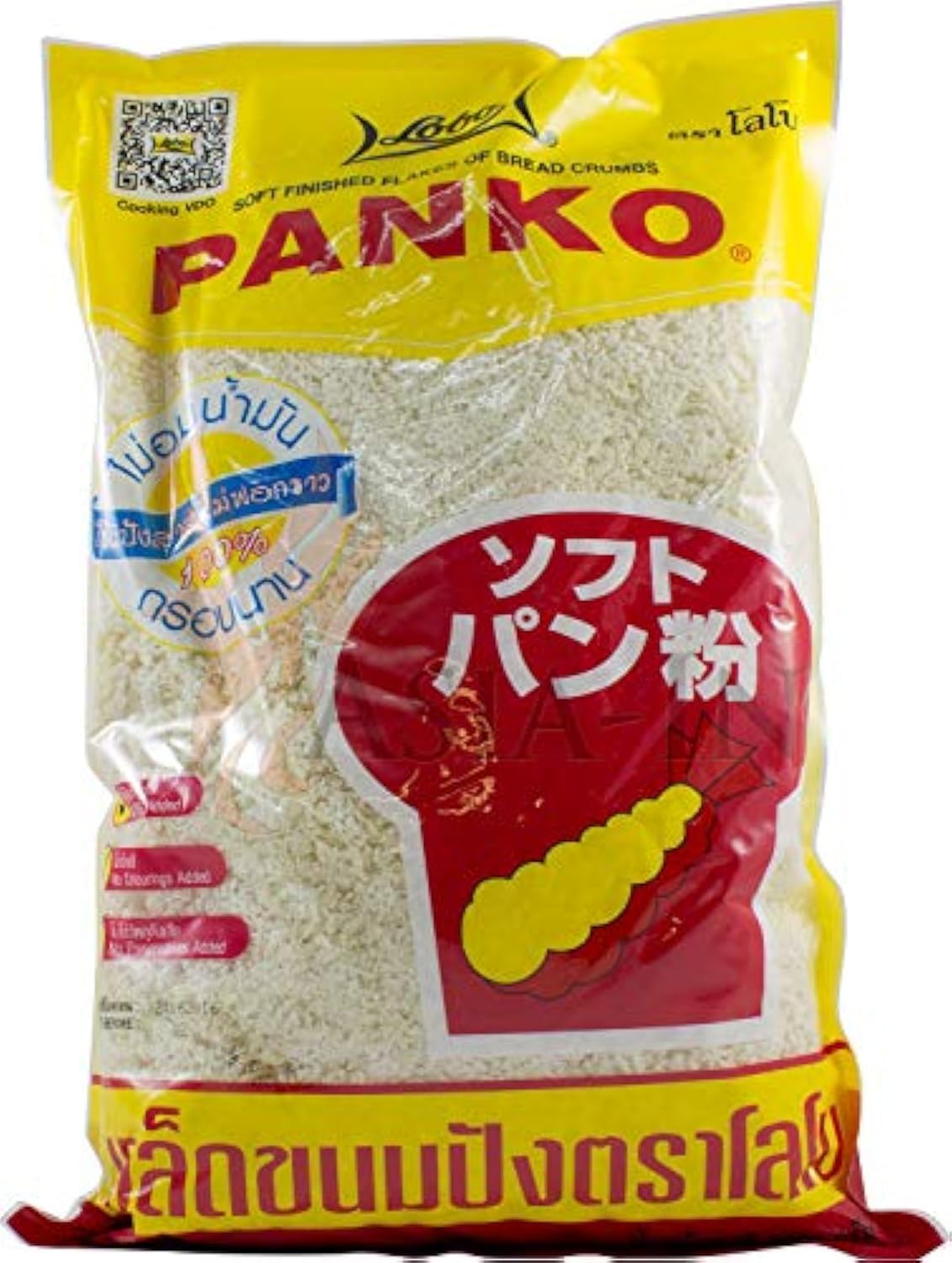 Lobo Panko breadcrumbs in 1kg pack for restaurant use and crispy coating.