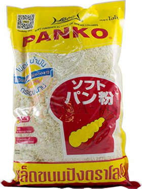 Lobo Panko breadcrumbs in 1kg pack for restaurant use and crispy coating.
