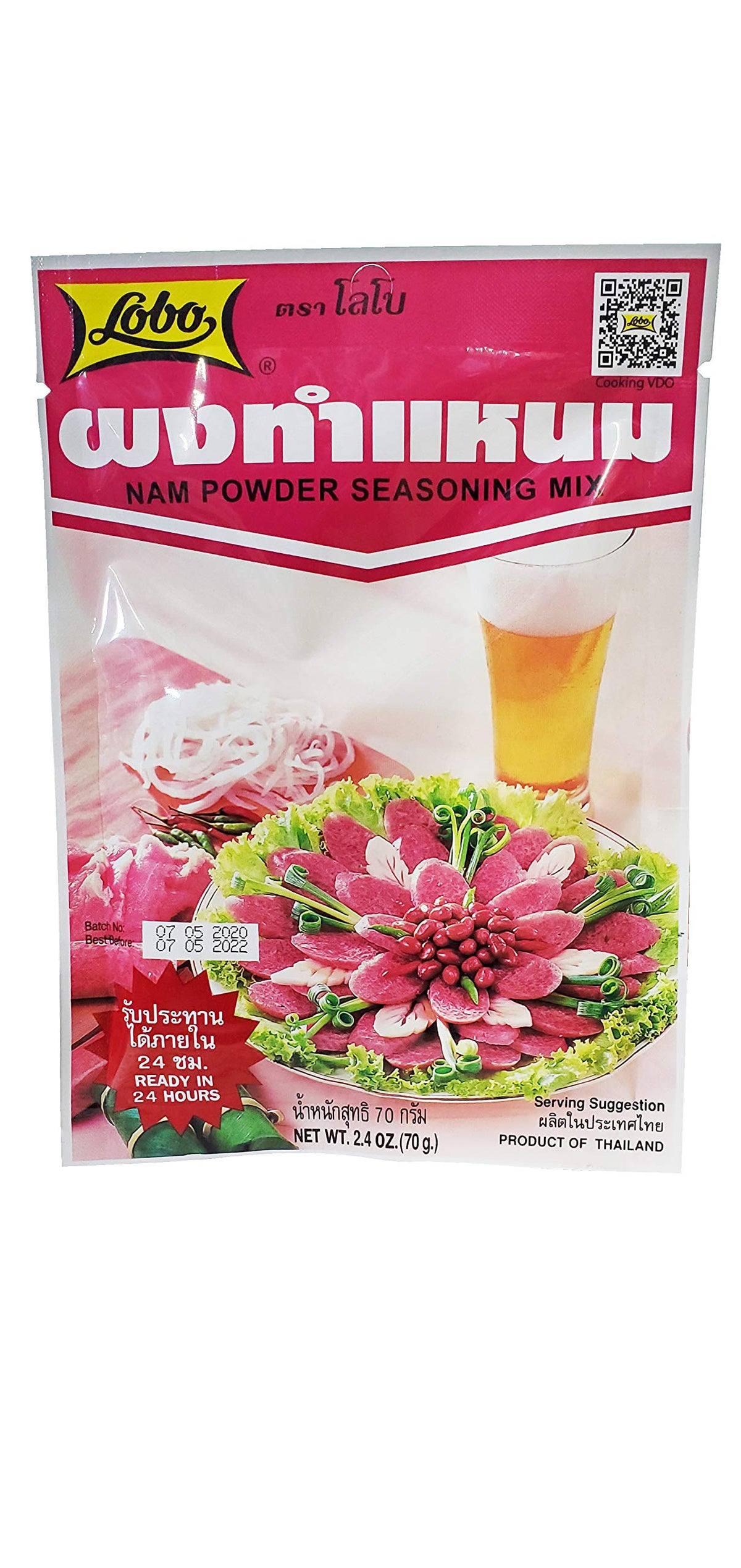 Lobo Thai Nam Powder multi-pack close up highlighting convenient six pack