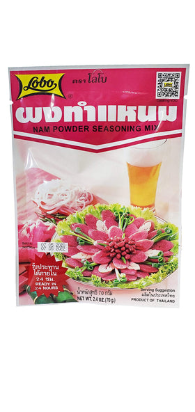 Lobo Thai Nam Powder multi-pack close up highlighting convenient six pack