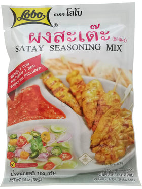 Lobo Thai Satay Seasoning Mix with peanut sauce included for authentic flavor