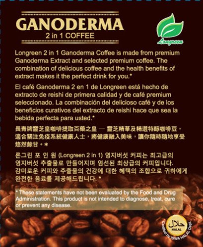 Steaming cup of Longreen Ganoderma Coffee, ready in seconds with a 2-in-1 blend.