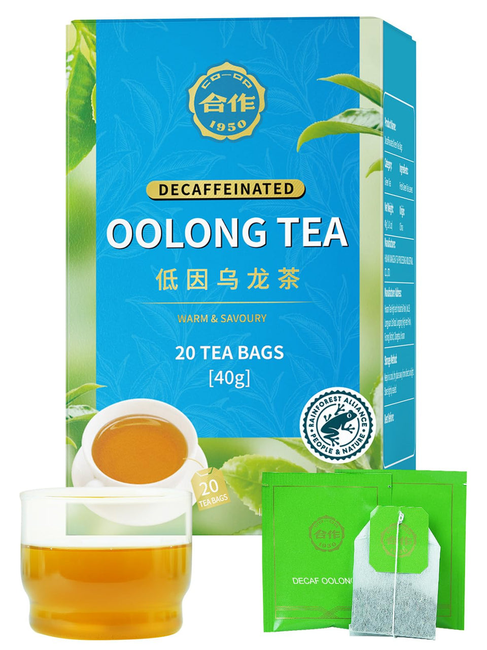 Loomica CO-OP 1950 decaf oolong tea bags close-up with smooth aroma