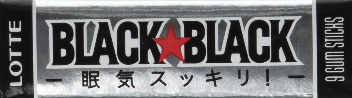 Lotte Black Black gum pack of 15 with strong mint flavor for a quick refresh.