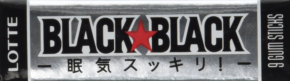 Lotte Black Black gum pack of 15 with strong mint flavor for a quick refresh.