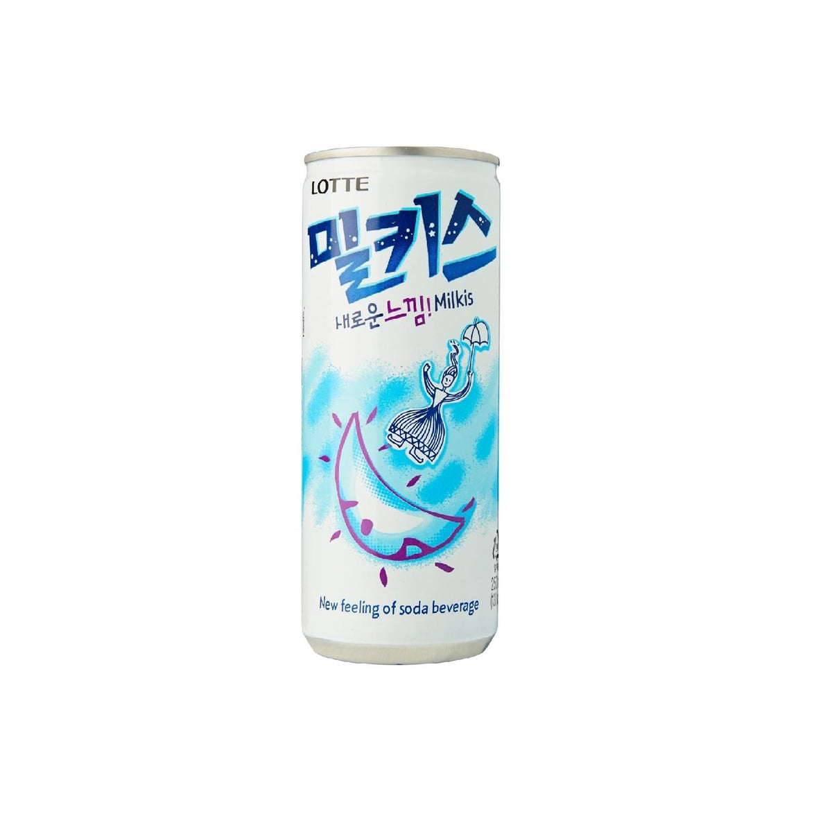Lotte Milkis Soda pouring into a glass, creamy fizz for sipping