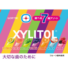 Lotte xylitol gum seven assorted bottle travel-friendly packaging