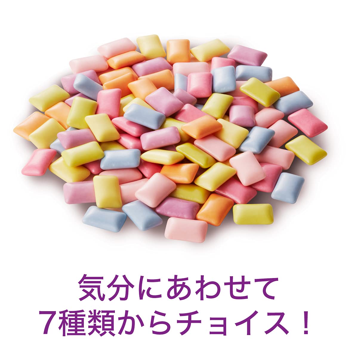 Lotte xylitol gum seven assorted bottle varied flavor experience