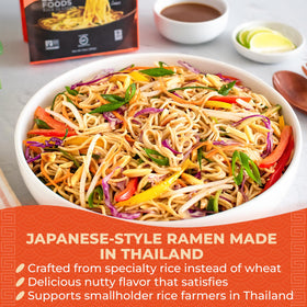 Lotus Foods gluten-free ramen noodles dry packaging for pantry storage