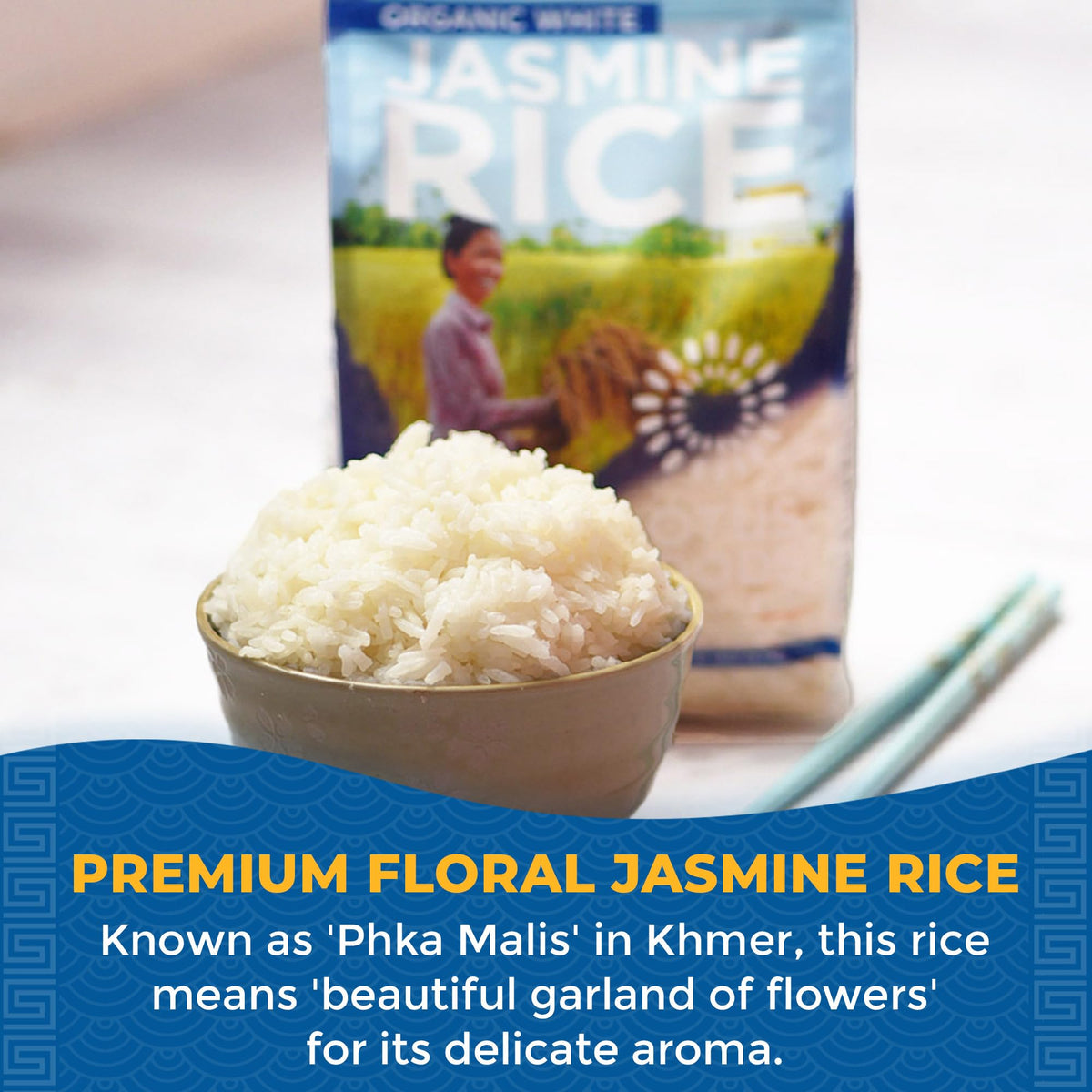 Lotus Foods White Jasmine Rice long grain ready to cook into fluffy rice.