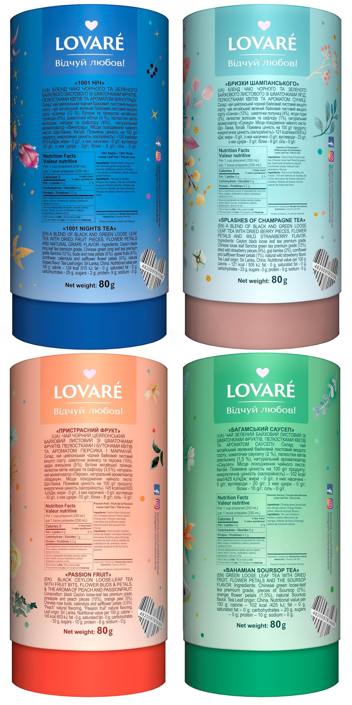 LOVARE Assorted tea tubes display diverse flavors for tea lovers.