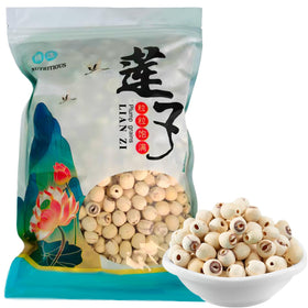 Lucentis lotus seeds pack for soups, congee, and herbal blends.