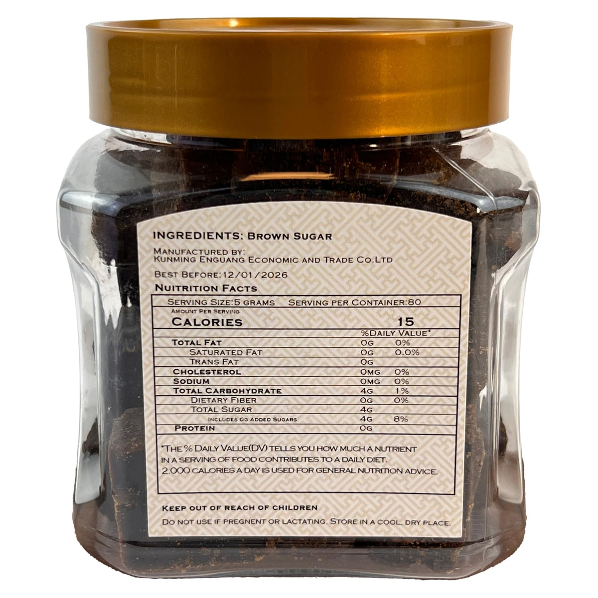 Lucentis Yunnan brown sugar cubes closeup with rich color and crystalline texture.