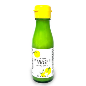 LUIJHGVC Yuzu juice bottle front view showing authentic Japanese origin
