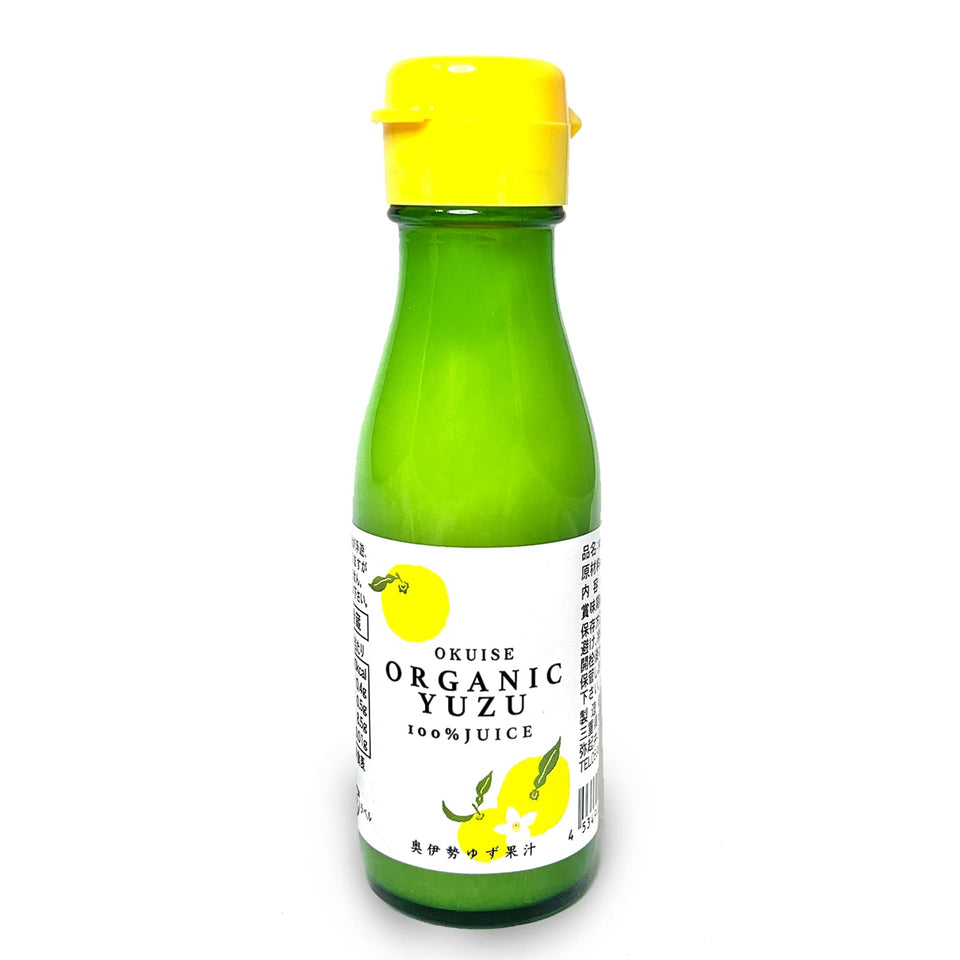 LUIJHGVC Yuzu juice bottle front view showing authentic Japanese origin