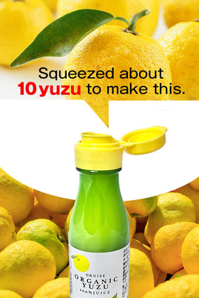 LUIJHGVC Yuzu juice bottle top view with seal