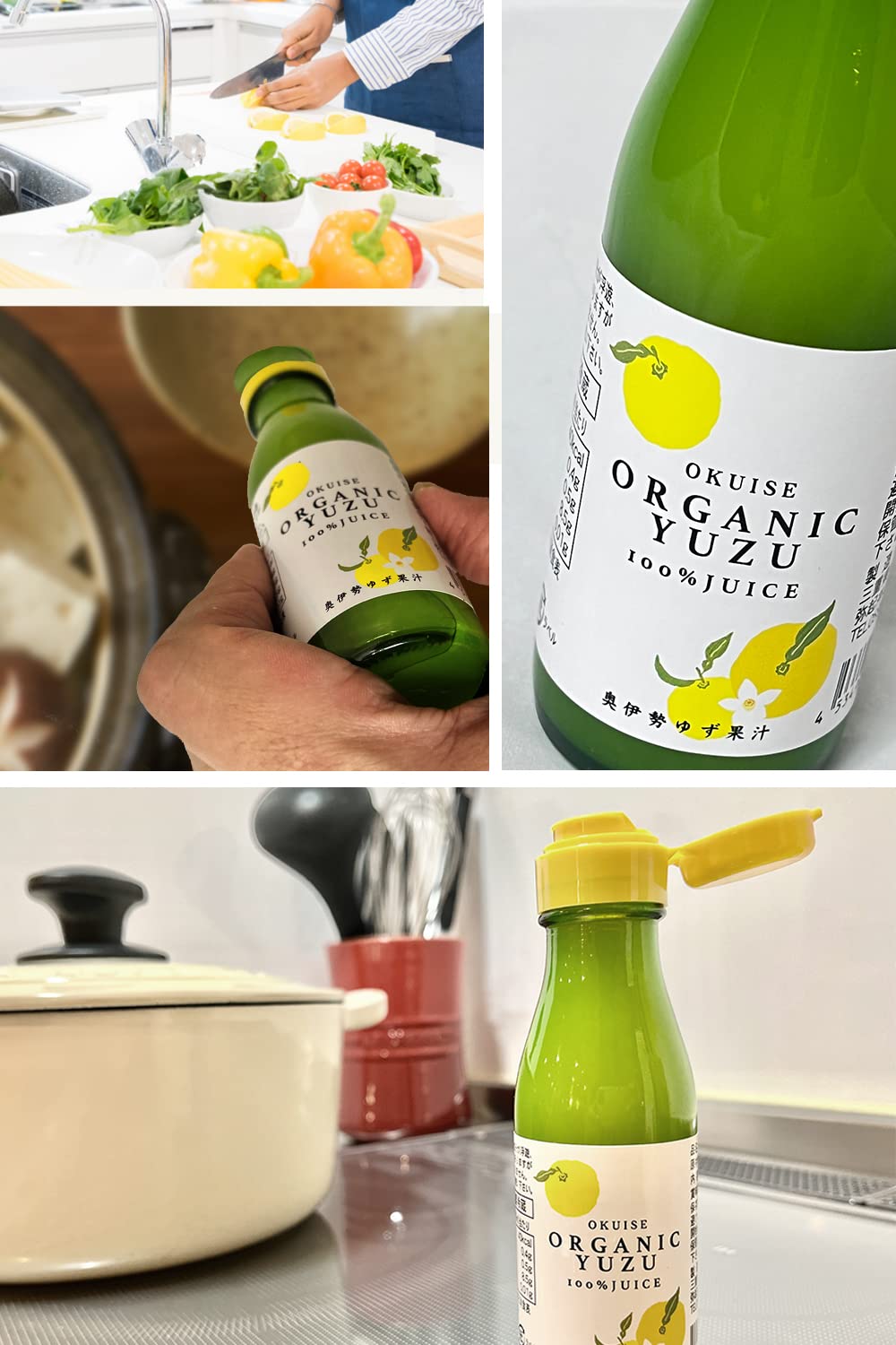 LUIJHGVC Yuzu juice bottle on kitchen counter setup