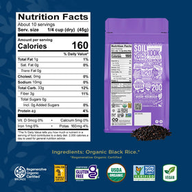 Lundberg Black Pearl Rice close-up grains showing deep color and texture