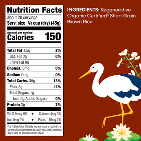 Lundberg Organic Brown Short Grain Rice aroma enhances everyday meals.