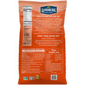 Lundberg Organic Short Grain Brown Rice cooked in a bowl showing a sticky, chewy texture.