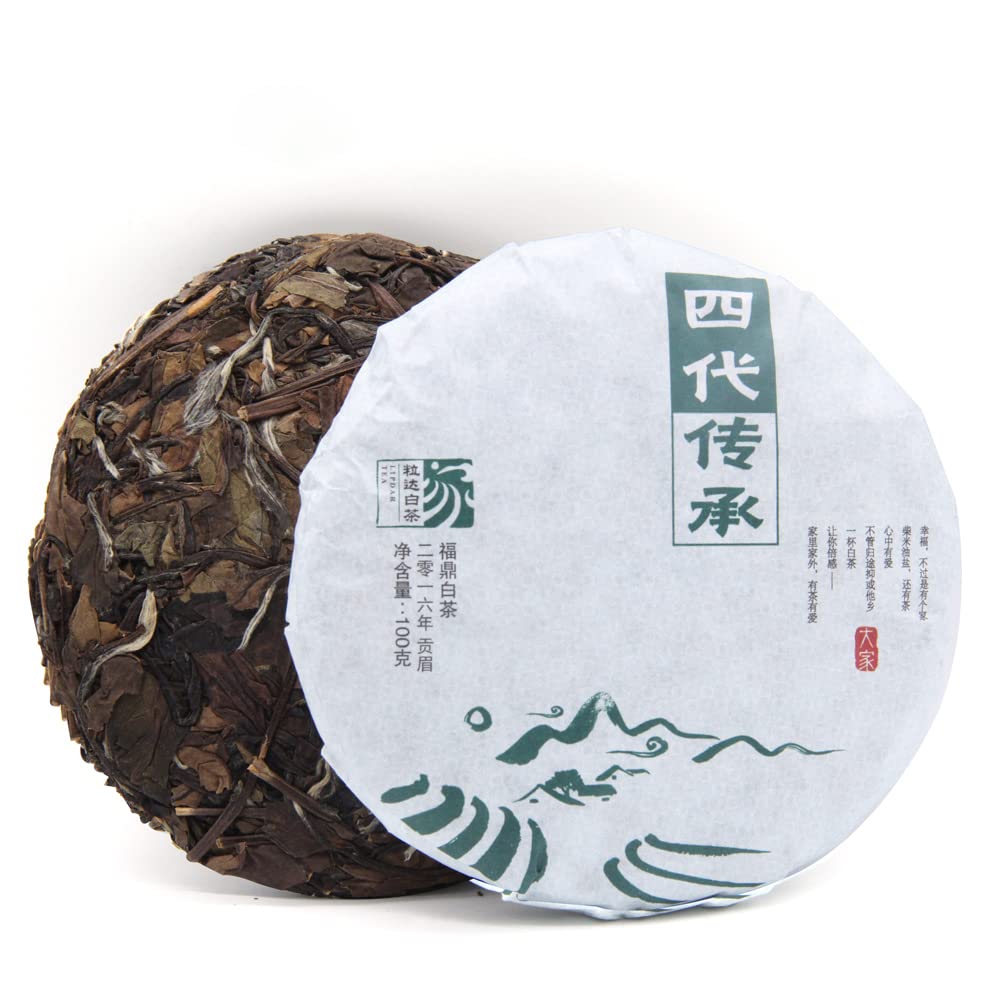 LWXLJMJZC 2016 Shou Mei aged tea cake with rich aroma for slow daily sips.